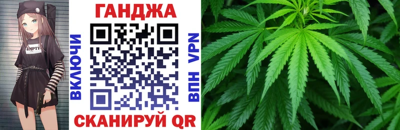 Наркота Белая Холуница ГАШИШ  АМФ  Меф мяу мяу  Метамфетамин  ссылка на мегу   Кокаин  A PVP 