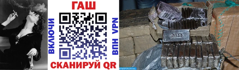 где найти наркотики  Белая Холуница  blacksprut как зайти  ГАШ ice o lator 