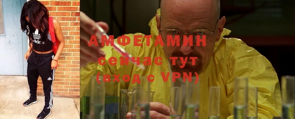 кокаин Новокубанск