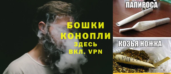 кокаин Новокубанск
