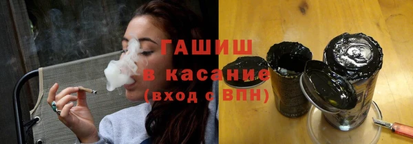бошки Новодвинск