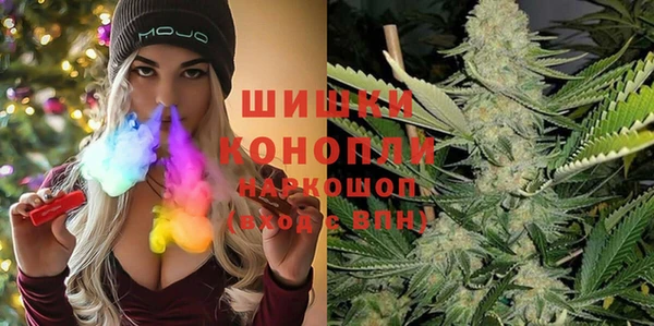 кокаин Новокубанск