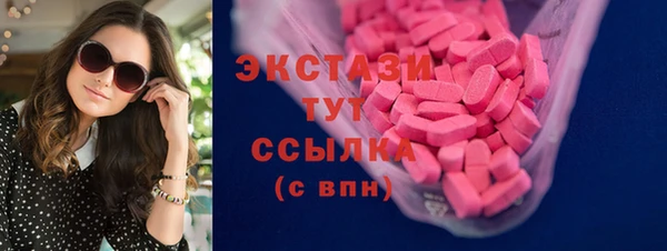 шишки Нея