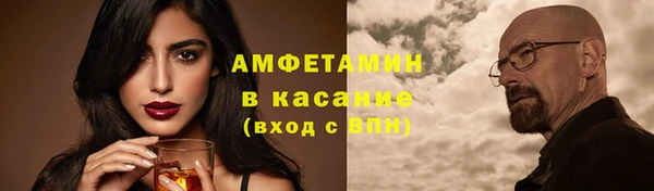бошки Новодвинск