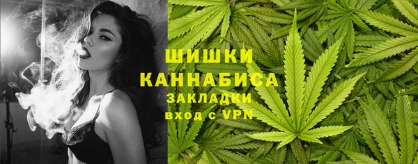 кокаин Новокубанск