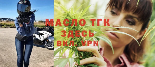 бошки Новодвинск