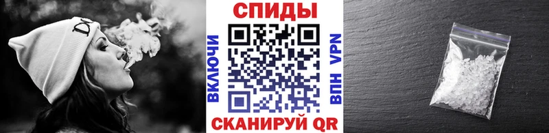 Метамфетамин пудра Белая Холуница