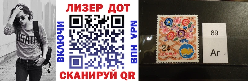 hydra зеркало  Белая Холуница  Марки 25I-NBOMe 1,5мг 